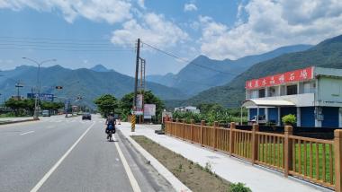 Day 11A - Xincheng to Hualien Station